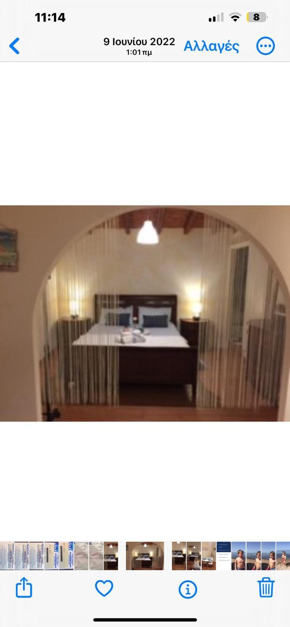 Agnes Rooms Пелекас Экстерьер фото